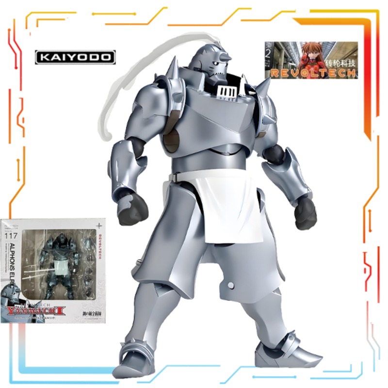 Kaiyodo Original Finished Mova - مراجعة Model Kit Gurren Lagann وسعره