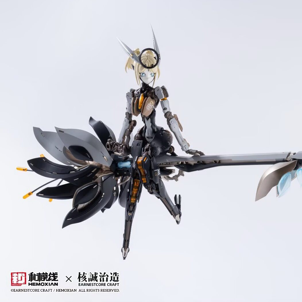 In Stock Original Hemoxian Leg - مراجعة Model Kit Hemoxian وسعره