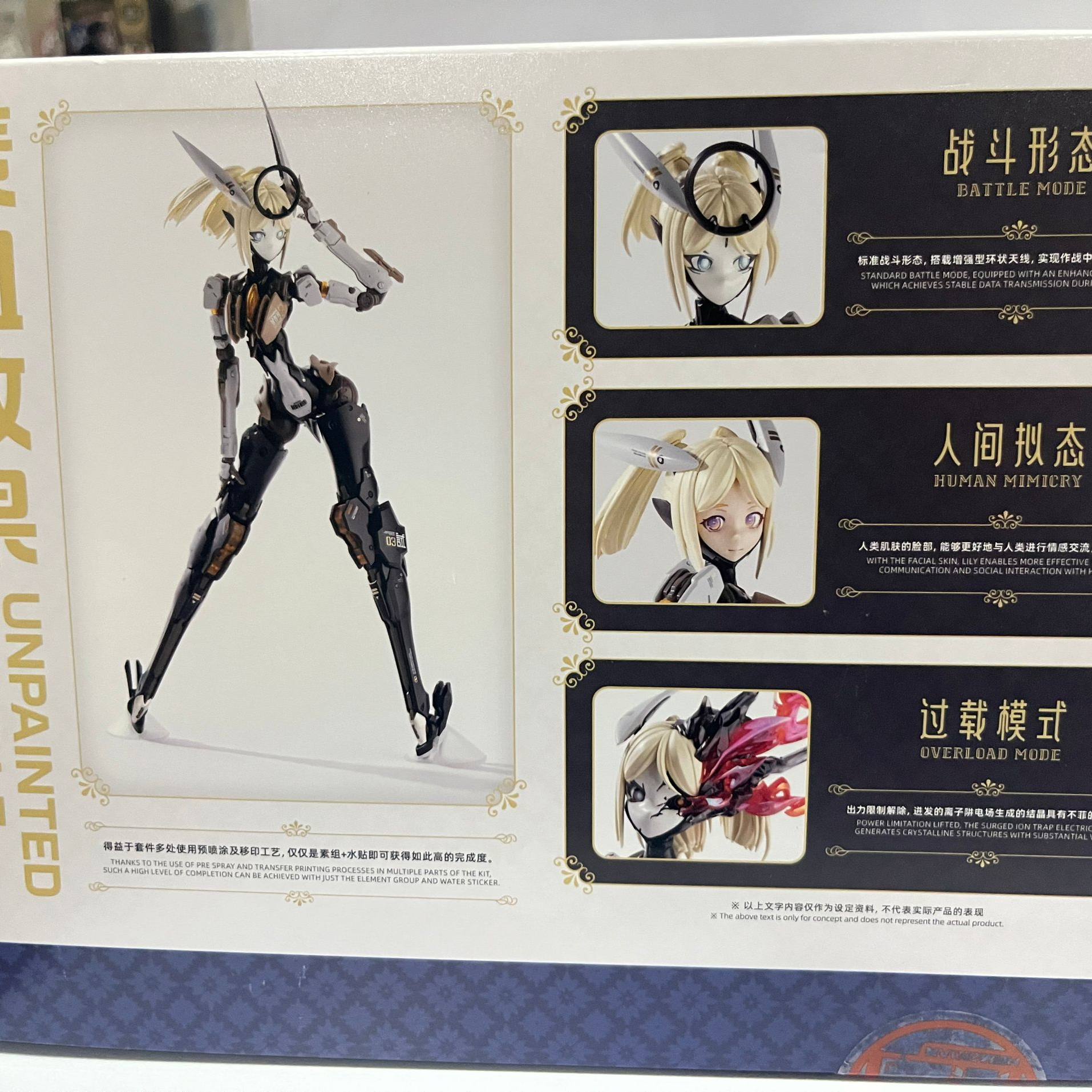 In Stock Original Hemoxian Leg - مراجعة Model Kit Hemoxian وسعره