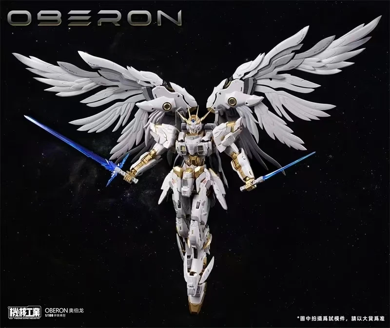 In Stock Mecha Core Industry M - مراجعة Model Kit Oberon وسعره