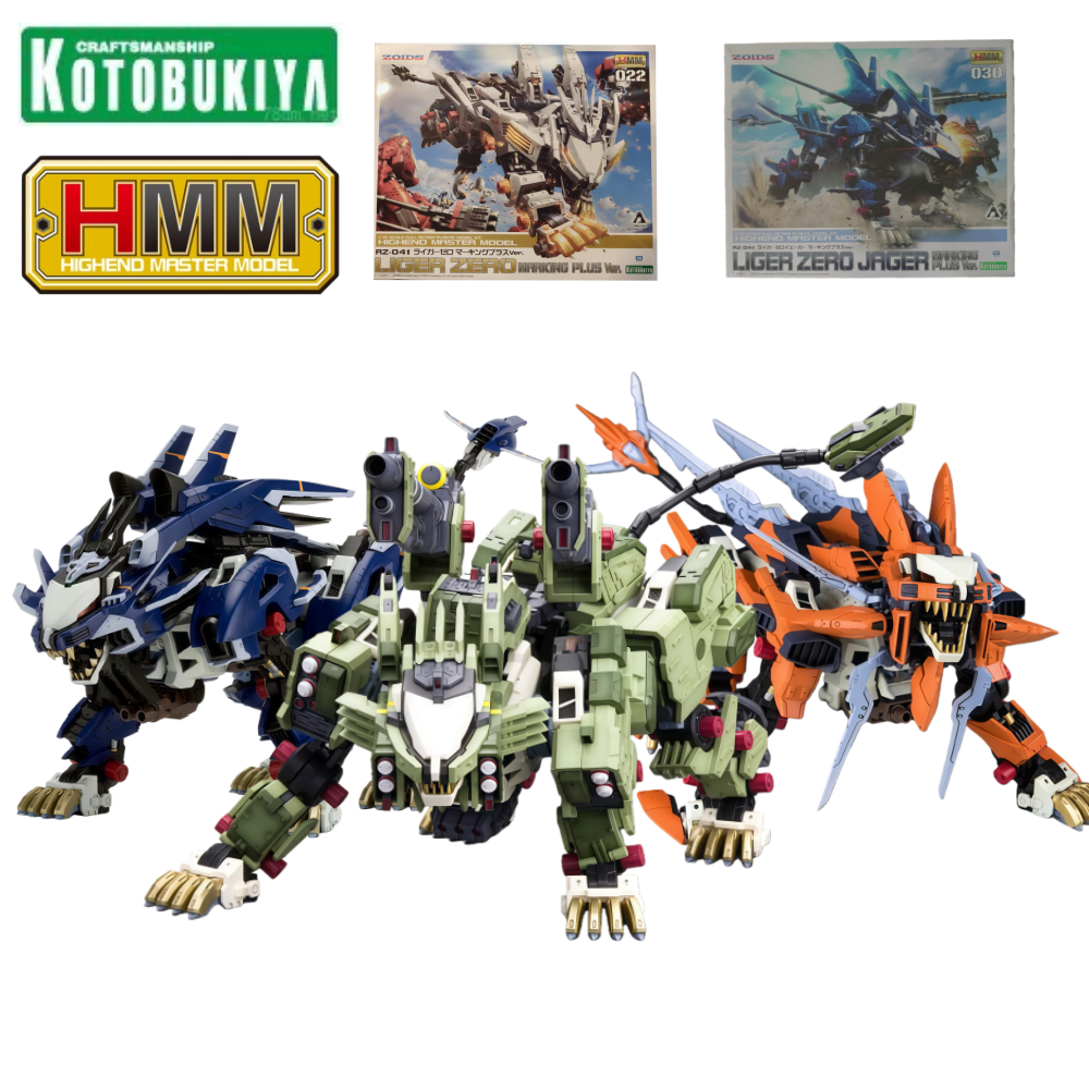 Kotobukiya HMM Zoids RZ-041 Li - مراجعة Model Kit Medabots وسعره