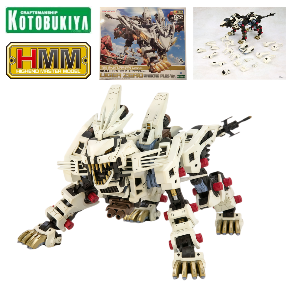Kotobukiya HMM Zoids RZ-041 Li - مراجعة Model Kit Medabots وسعره
