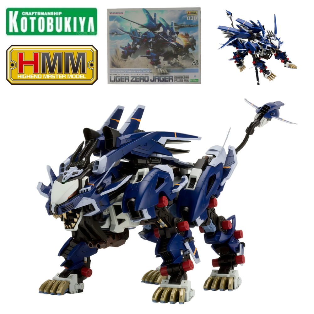 Kotobukiya HMM Zoids RZ-041 Li - مراجعة Model Kit Medabots وسعره
