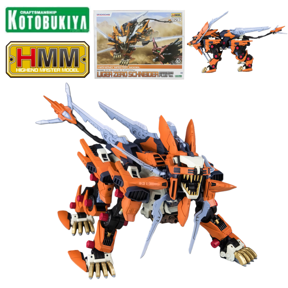 Kotobukiya HMM Zoids RZ-041 Li - مراجعة Model Kit Medabots وسعره