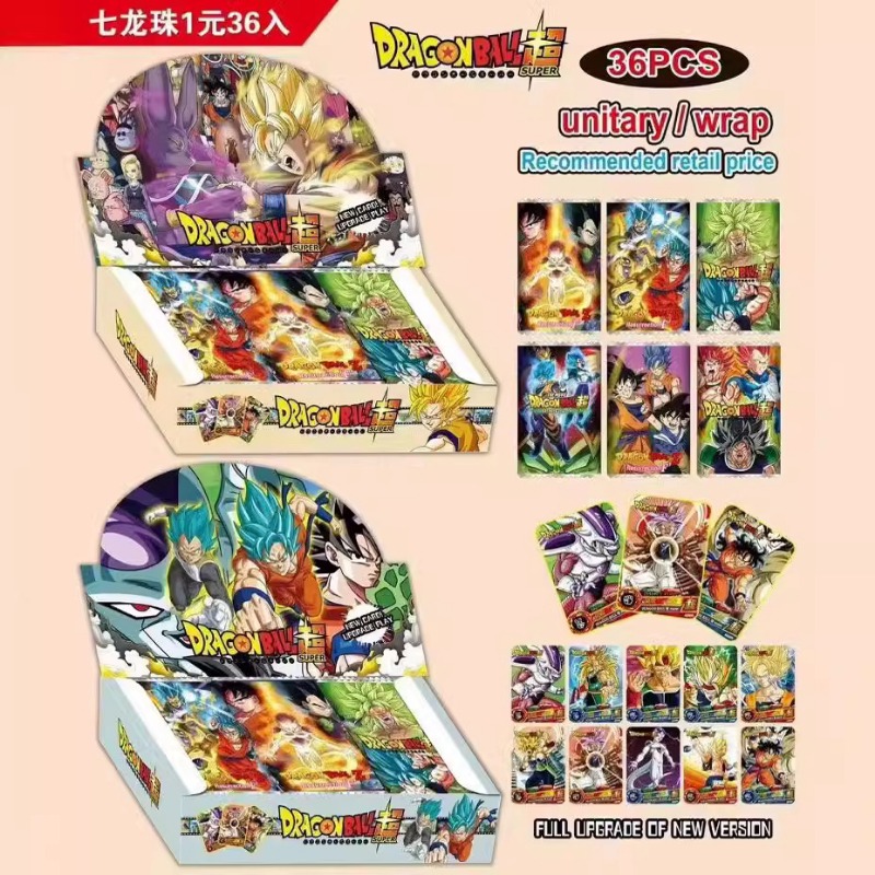 Bandai English Card Collection - مراجعة Model Kit One Piece وسعره