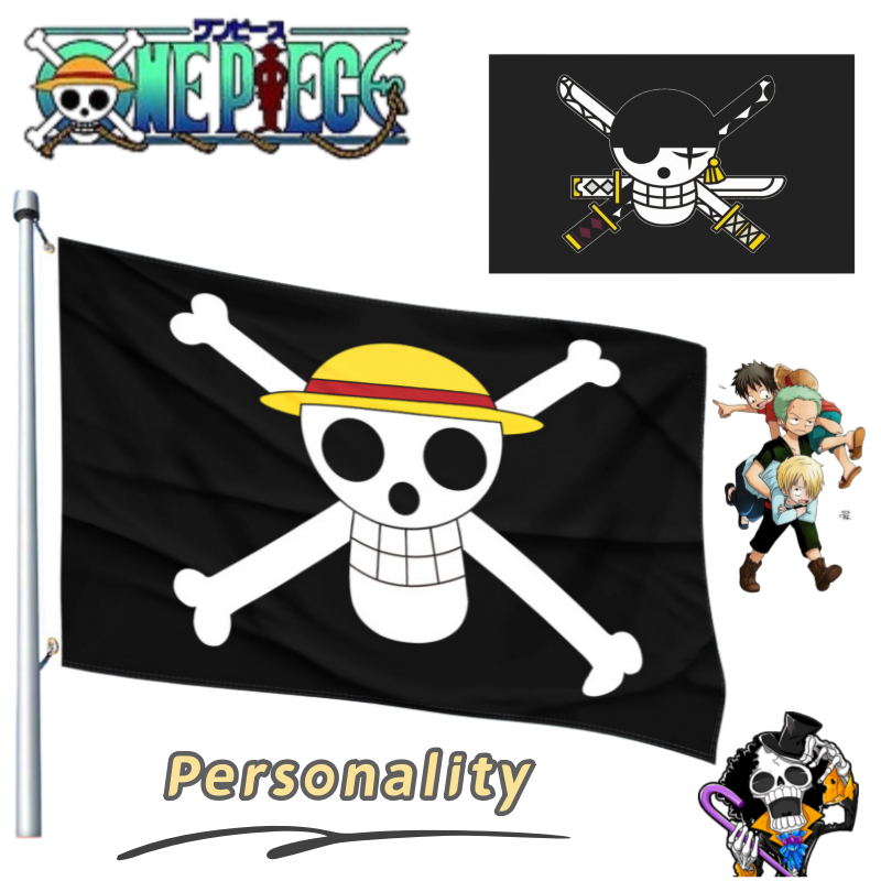One Piece Brook Flag New Creat - مراجعة Model Kit One Piece وسعره