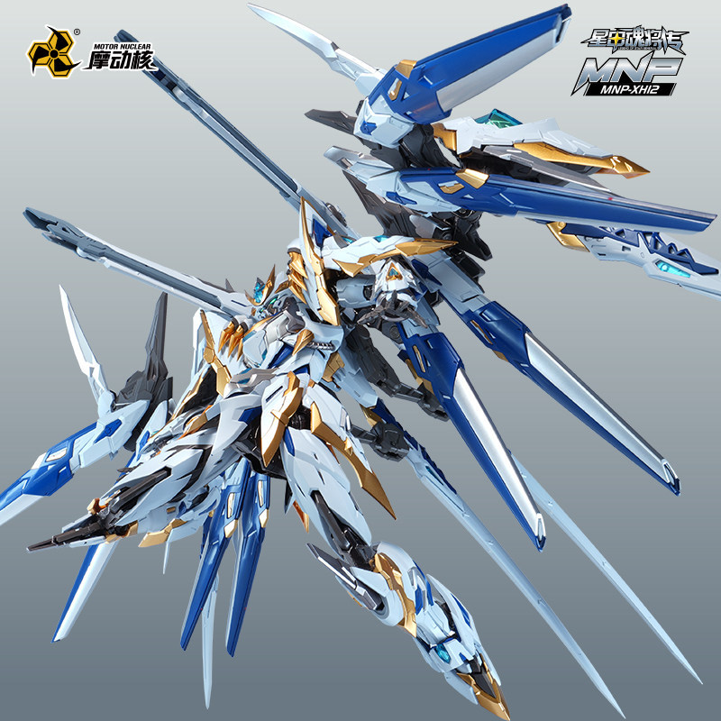 【IN STOCK】MOTOR NUCLEAR X11 1/ - مراجعة Model Kit Oberon وسعره