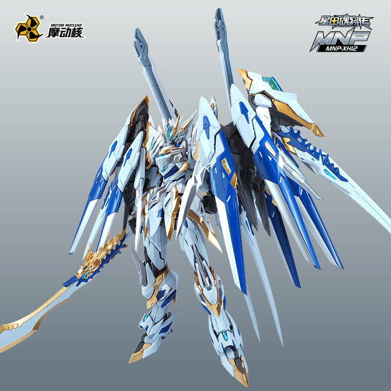 【IN STOCK】MOTOR NUCLEAR X11 1/ - مراجعة Model Kit Oberon وسعره