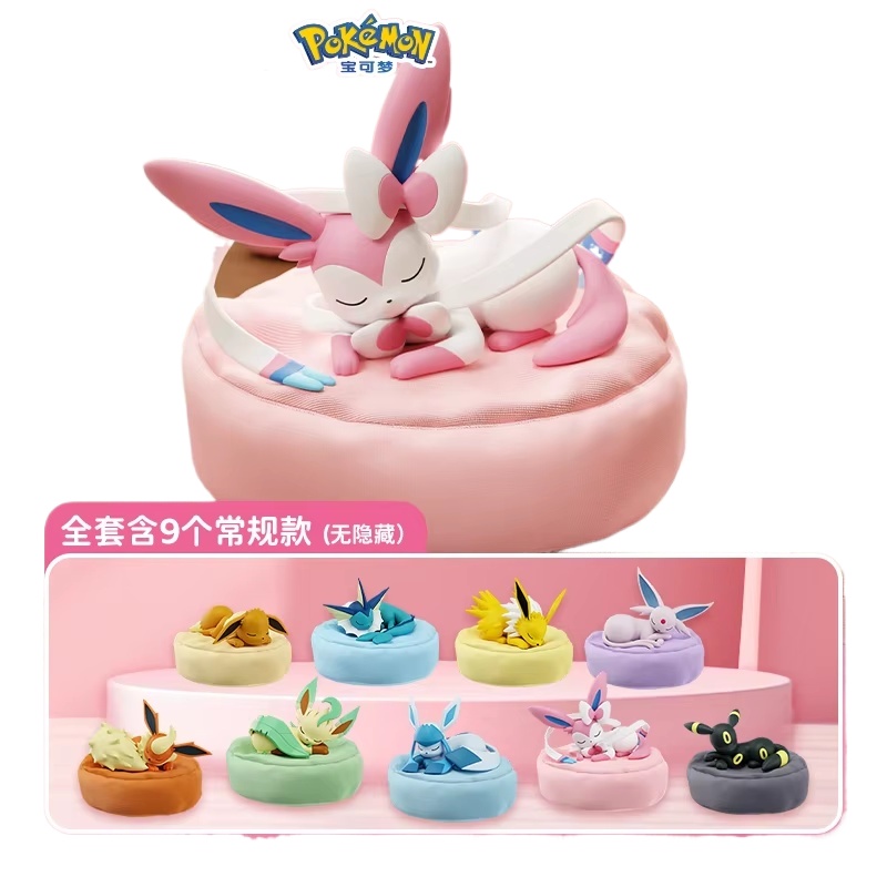 2026 Hot Anime Eevee Multi Sta - مراجعة Model Kit Centaur وسعره