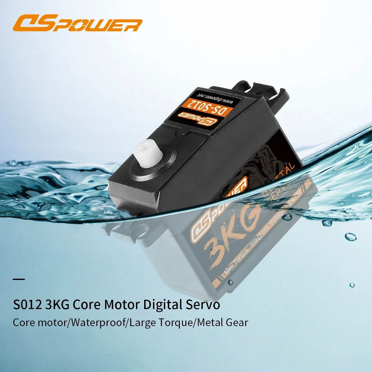 DSpower 3KG Plastic Gear Water - مراجعة Model Kit Ship وسعره