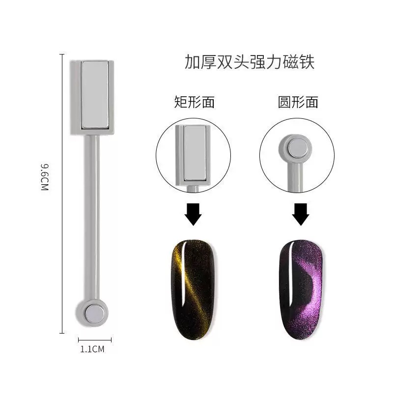 6pcs Cat Eye Nail Magnet Tool  - مراجعة Sanding Stick Set وسعره