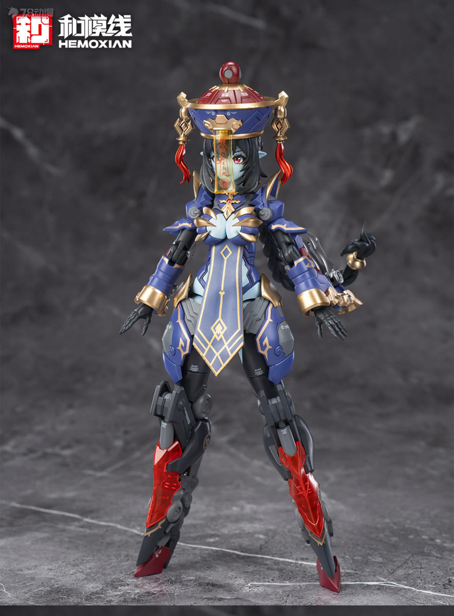 In Stock HEMOXIAN JIULIAN JS-0 - مراجعة Model Kit Hemoxian وسعره