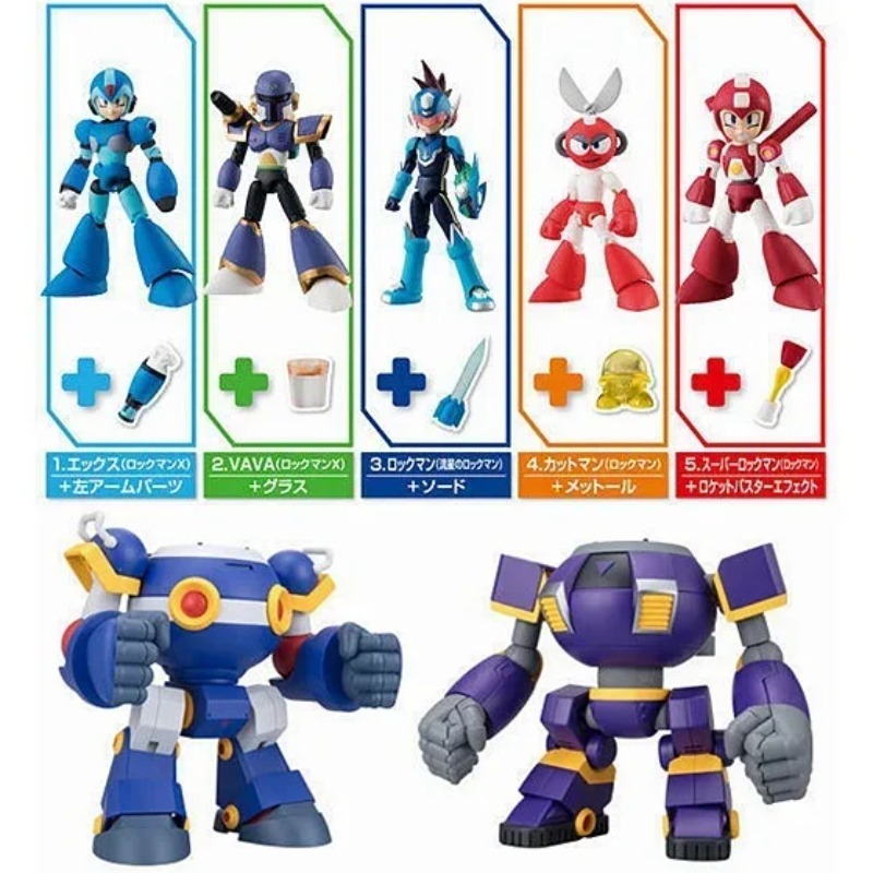 BANDAI ACTION ROCKMAN Megaman  - مراجعة Model Kit Medabots وسعره
