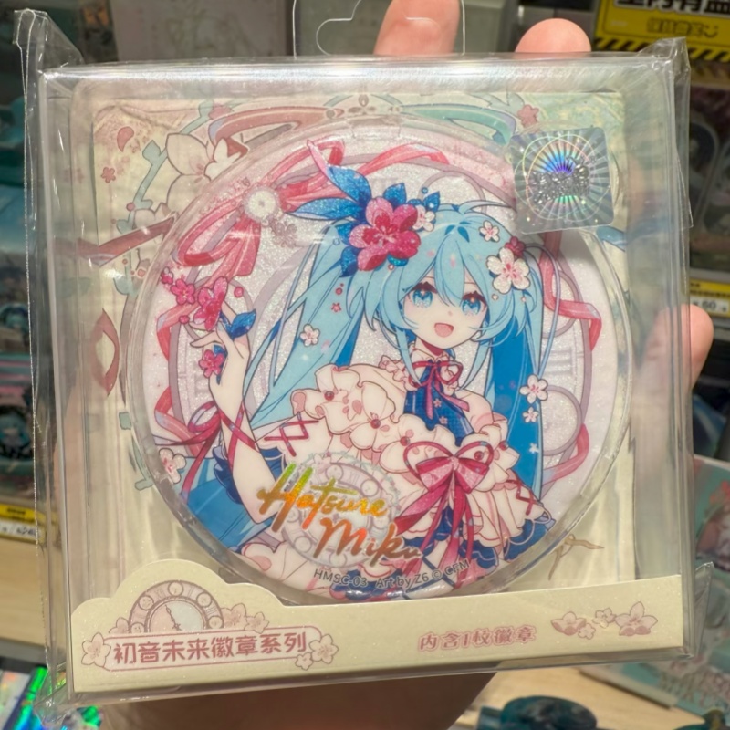 KAYOU Hatsune Miku Spring Conc - مراجعة Model Kit Hatsune Miku وسعره