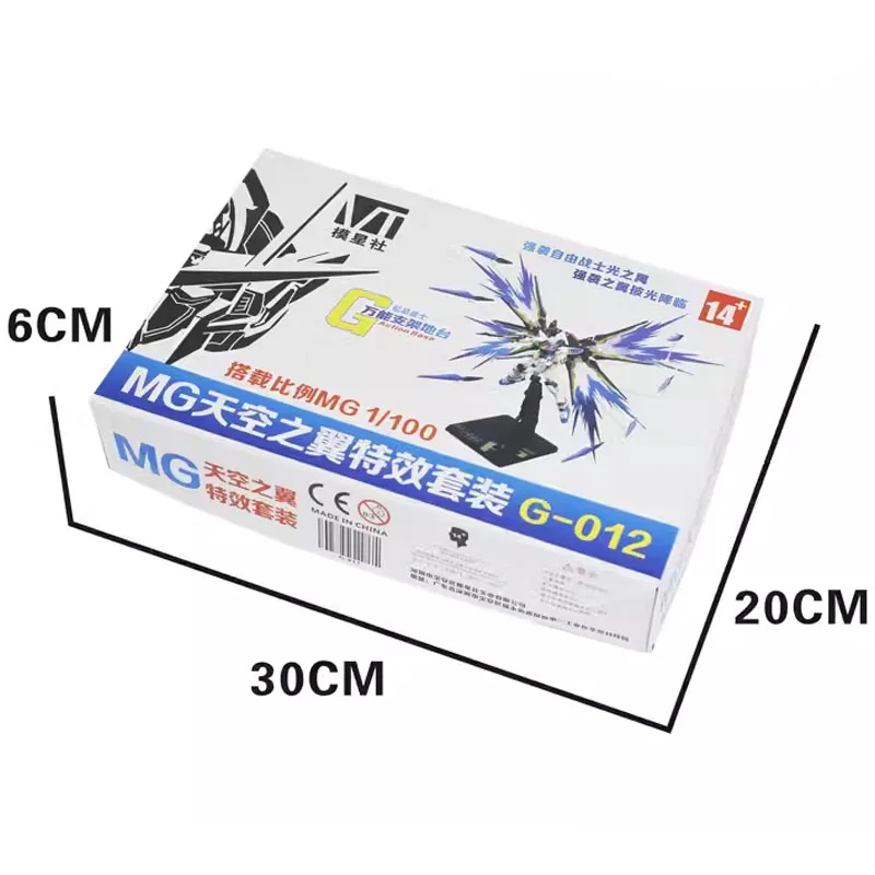Bandai Gundam Model Light of W - مراجعة Model Kit Gundam Mg وسعره