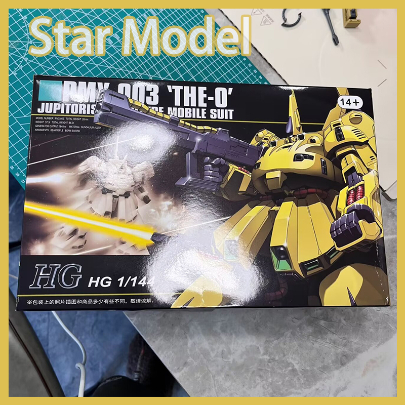 Star Model 1/144 Hguc 036 The- - مراجعة Model Kit Infinite Dimension وسعره