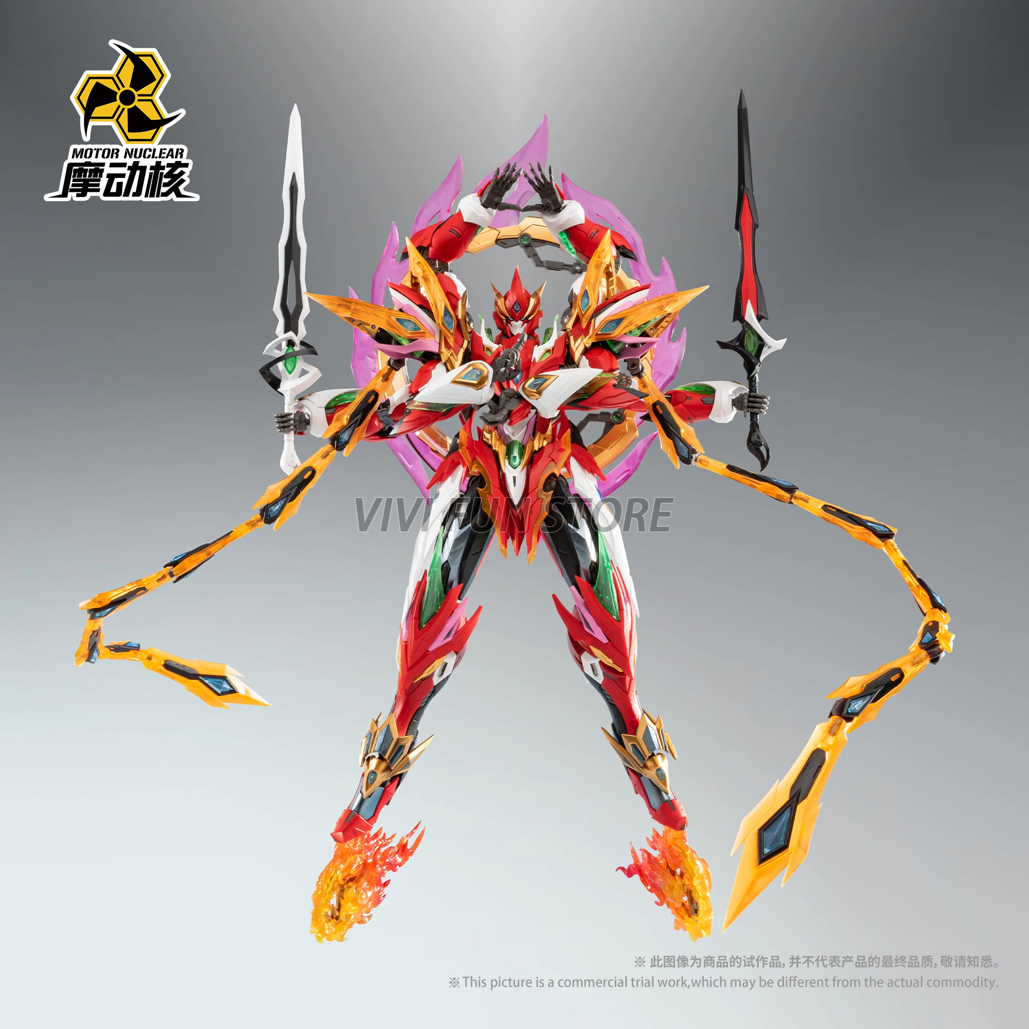 [In Stock] MOTOR NUCLEAR MNP-X - مراجعة Model Kit Oberon وسعره