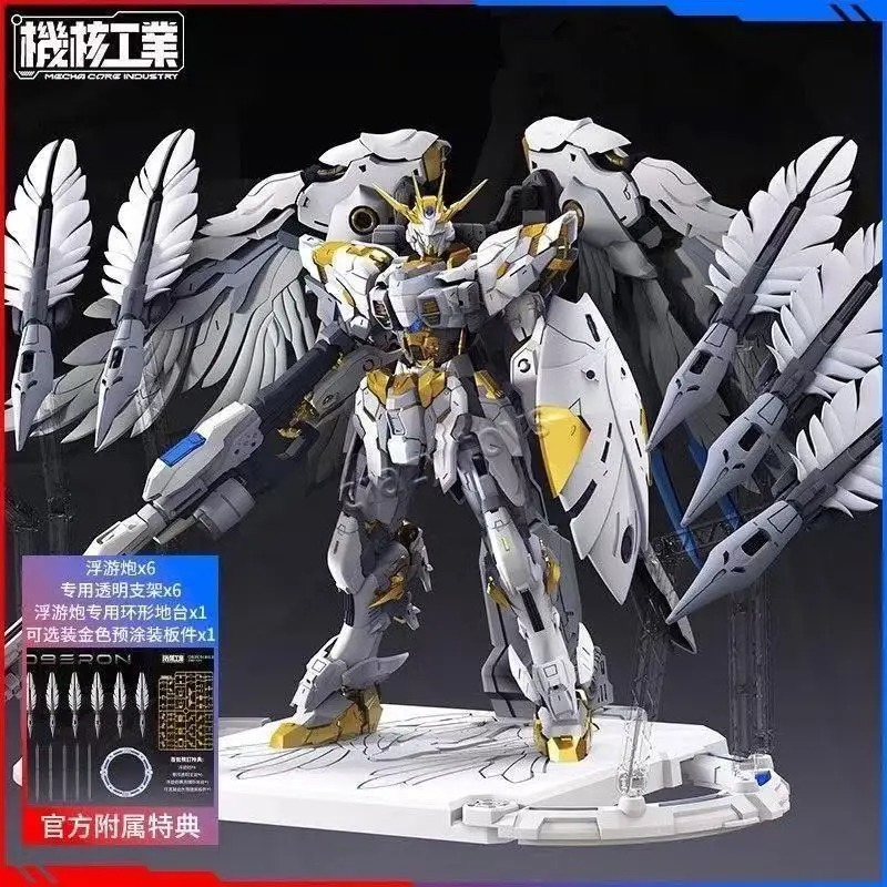 【In Stock】Mecha Core Industrie - مراجعة Model Kit Oberon وسعره