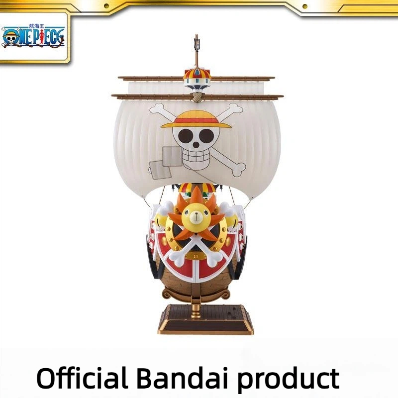Bandai One Piece Thousand Sunn - مراجعة Model Kit One Piece وسعره