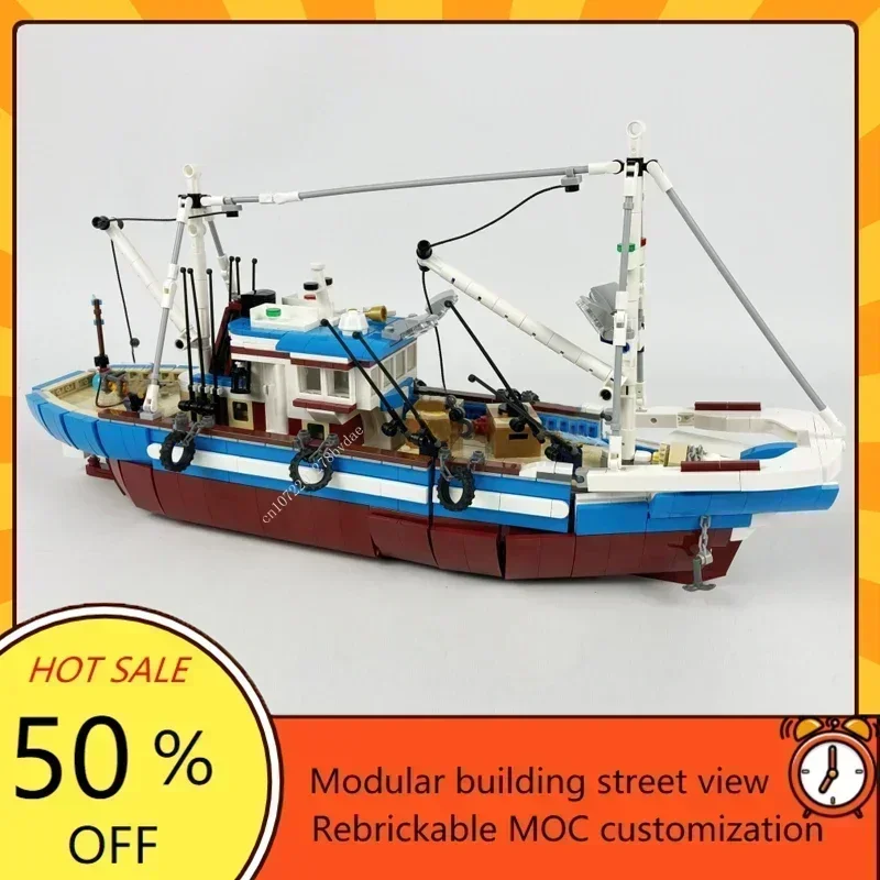 Custom 1600PCS Modular MOC-910 - مراجعة Model Kit Ship وسعره