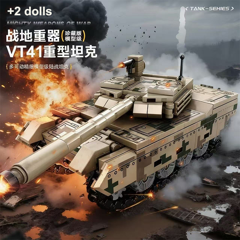 Tank Building Blocks Armored V - مراجعة Model Kit Armored Core وسعره