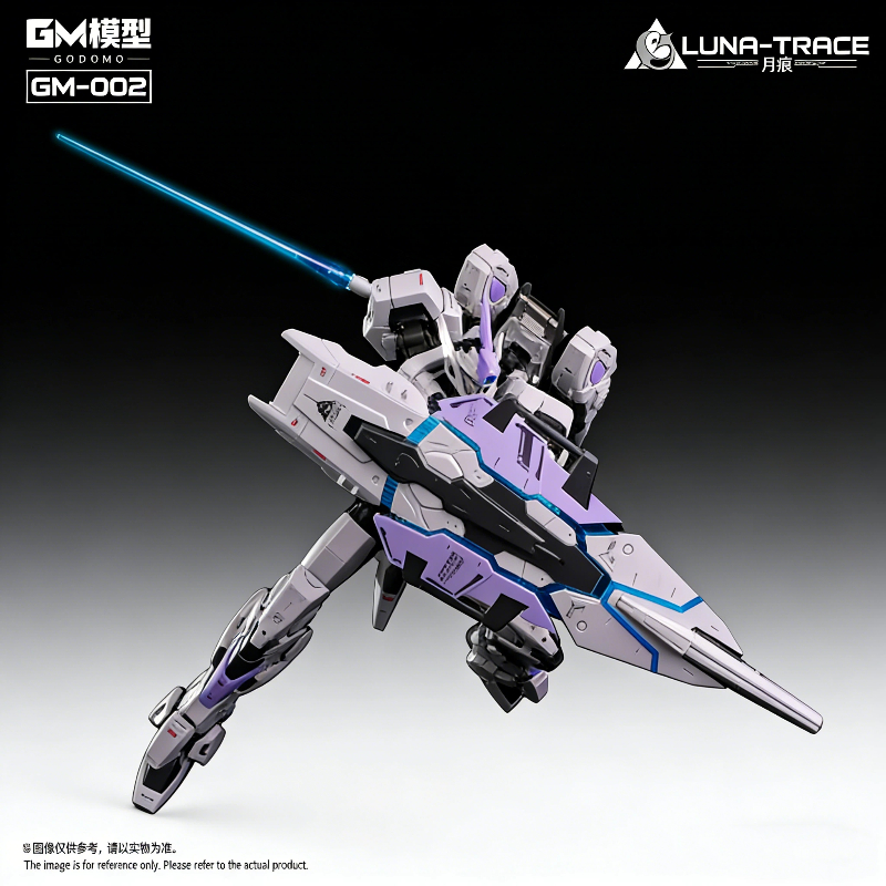 Original GM-002 Luna-Trace 1/7 - مراجعة Model Kit Gundam Mg وسعره