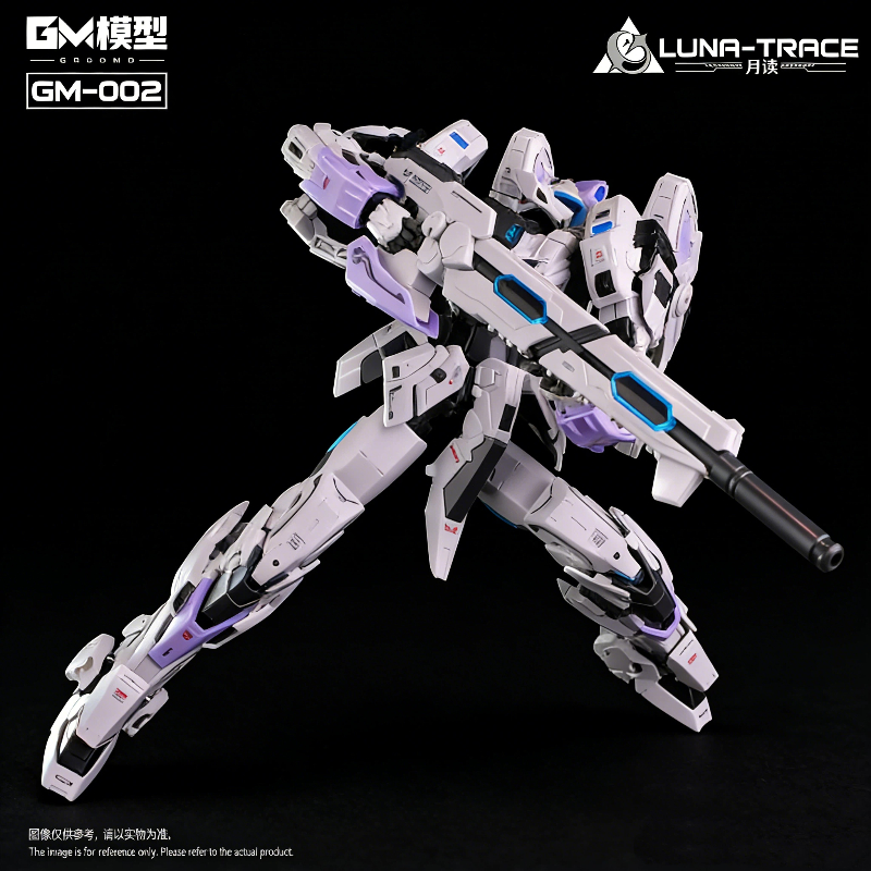 Original GM-002 Luna-Trace 1/7 - مراجعة Model Kit Gundam Mg وسعره