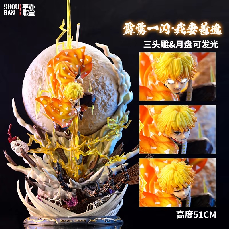 Demon Slayer 51cm Action Figur - مراجعة Model Kit Zenitsu وسعره