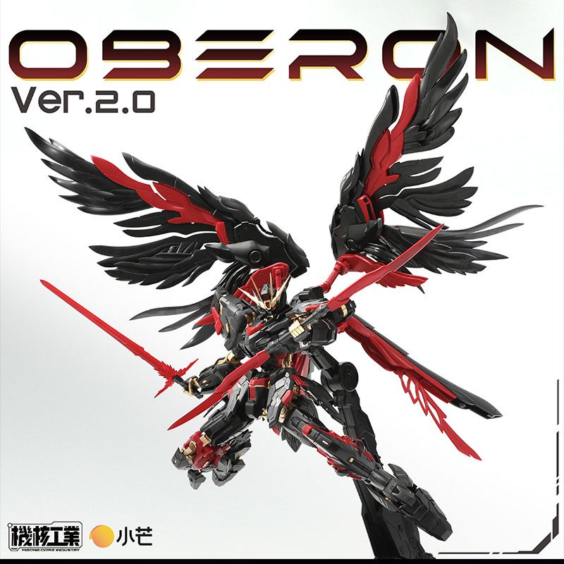 In Stock Mecha Core Industry M - مراجعة Model Kit Oberon وسعره
