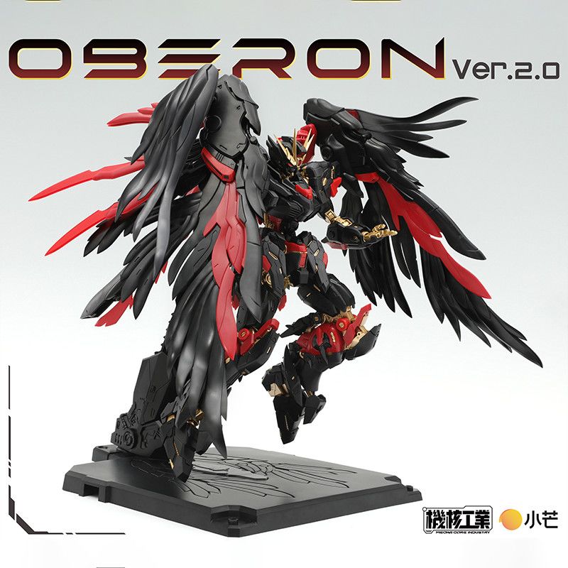 In Stock Mecha Core Industry M - مراجعة Model Kit Oberon وسعره