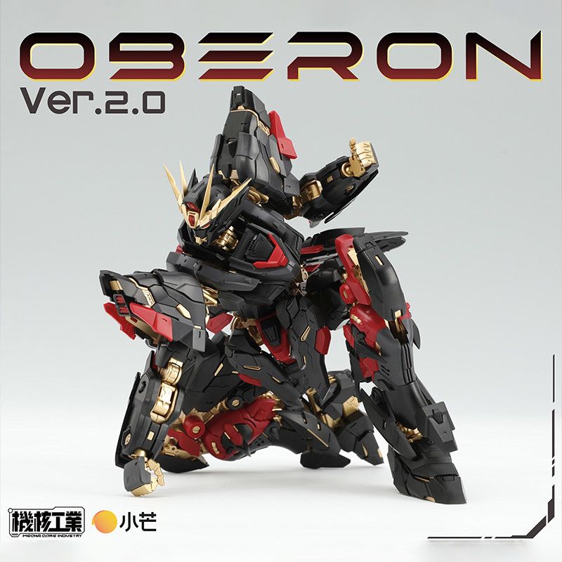 In Stock Mecha Core Industry M - مراجعة Model Kit Oberon وسعره