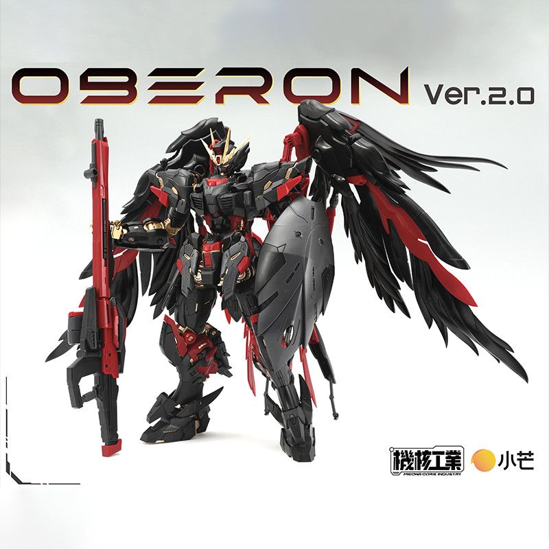 In Stock Mecha Core Industry M - مراجعة Model Kit Oberon وسعره