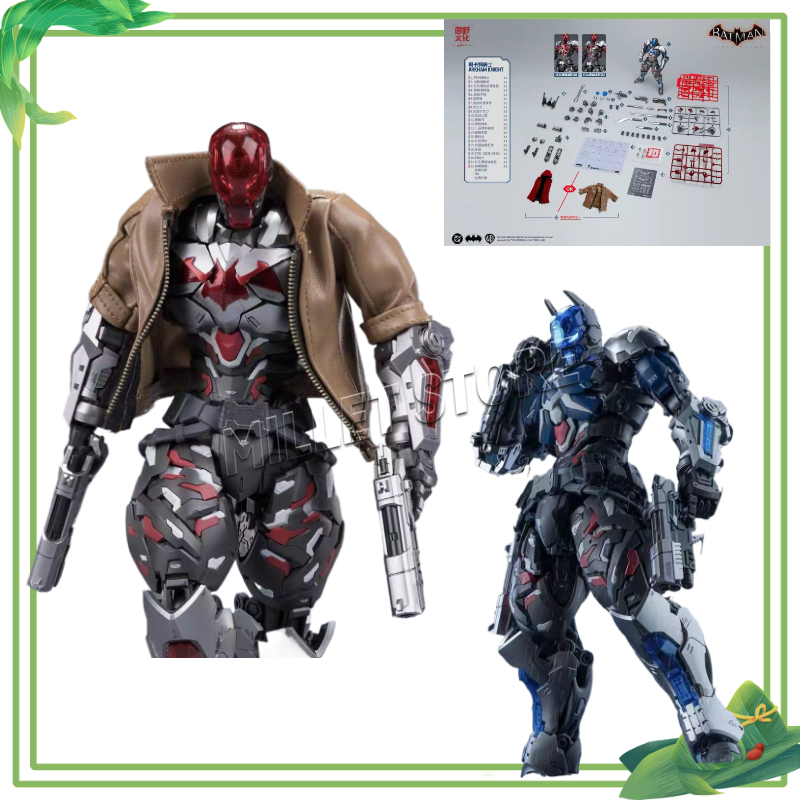 In Stock Hemoxian Line - Arkha - مراجعة Model Kit Hemoxian وسعره