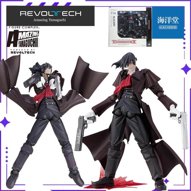 KAIYODO Original Authentic Yam - مراجعة Model Kit Gurren Lagann وسعره