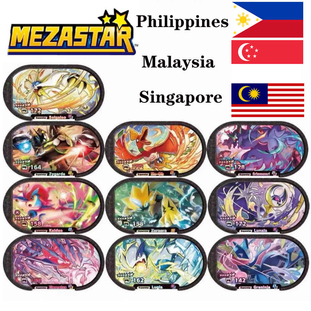 6 Star Mezastar StarDust Versi - مراجعة Model Kit Singapore وسعره