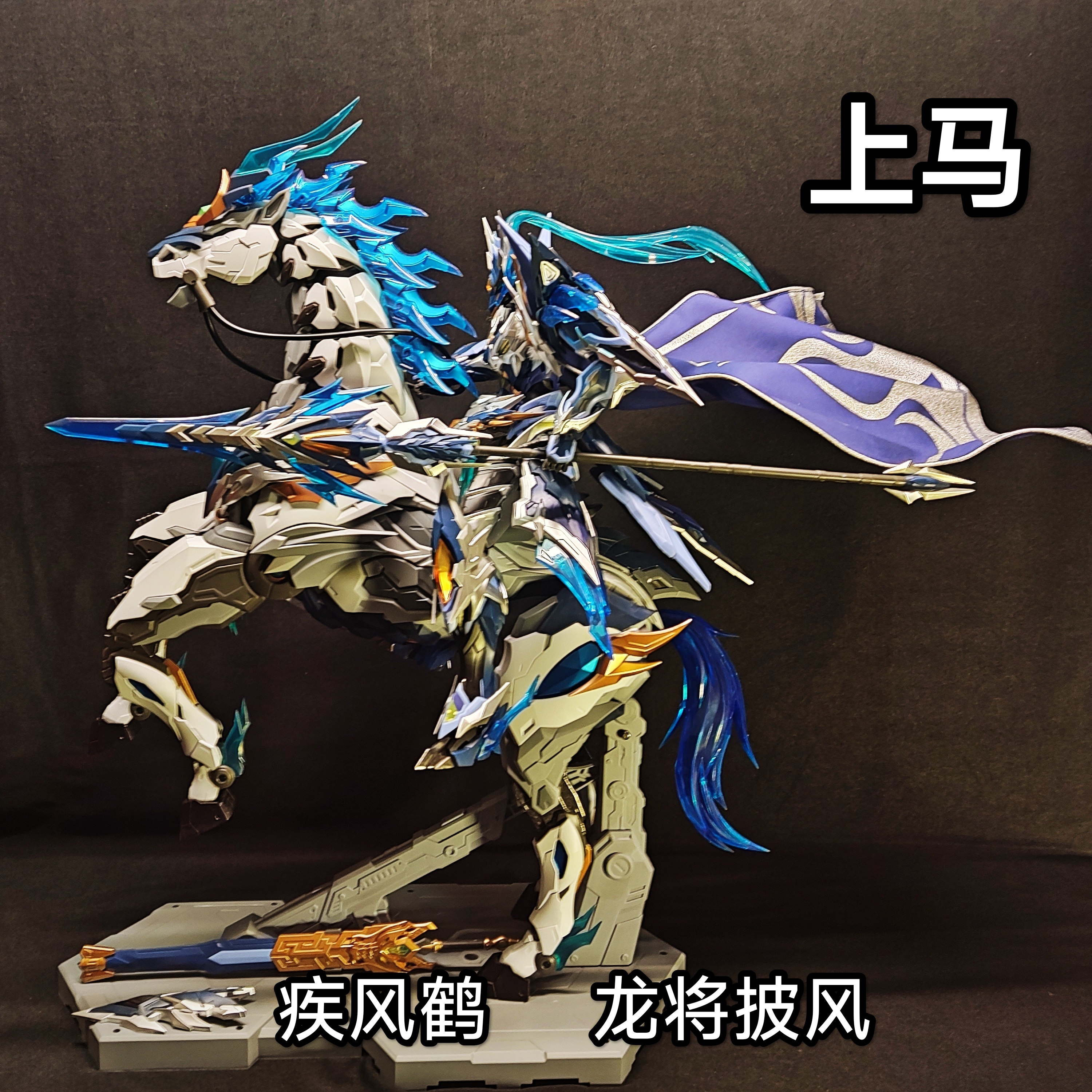 MOTOR NUCLEAR 1/72 Guochuang M - مراجعة Model Kit Armored Core وسعره