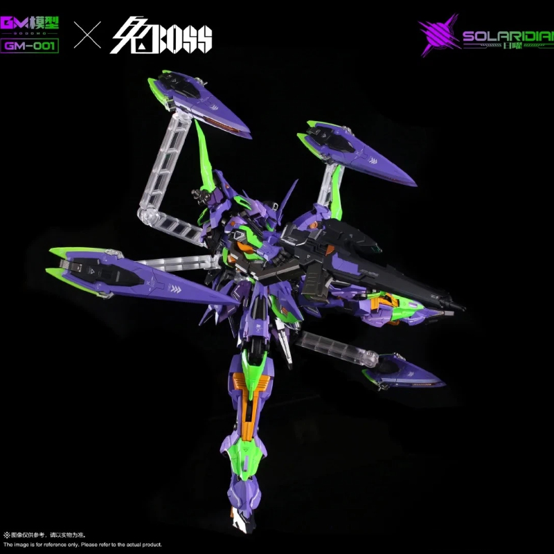 GM-001 Solardian 1/72 EVA Colo - مراجعة Model Kit Oberon وسعره