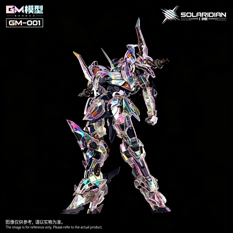 GM-001 Solardian 1/72 EVA Colo - مراجعة Model Kit Oberon وسعره